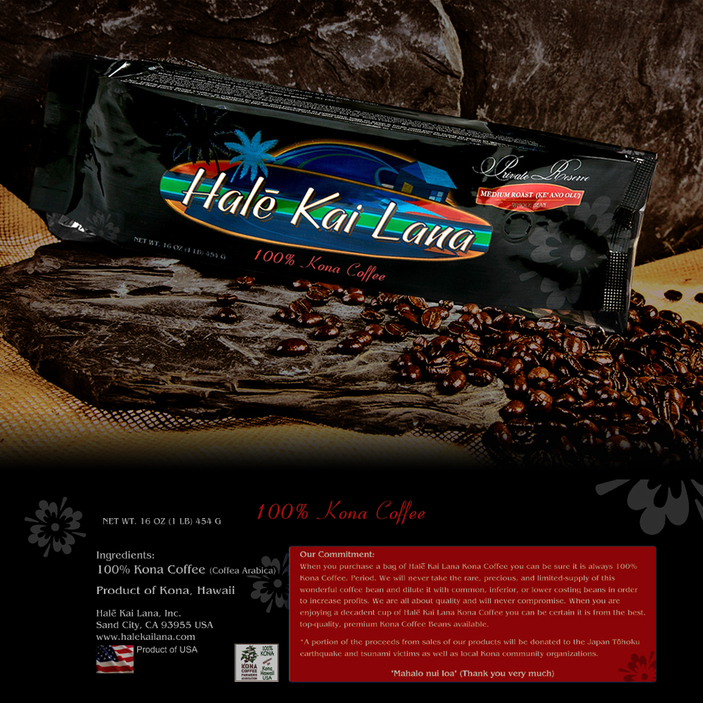 Hale Kai Lana Hawaiian Coffee bag design